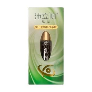 沛立明 晶萃 PALEMIN 2.5g(約100粒) 含葉黃素 素食原料