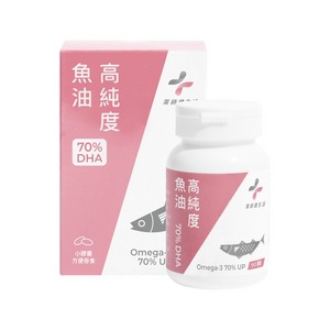 藥師健生活 70%DHA高純度魚油膠囊 90顆