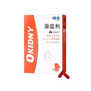 藻盛利膠囊 120顆