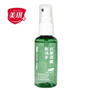 美琪 X 藥師健生活 Pharday抗菌酒精乾洗手 50ml