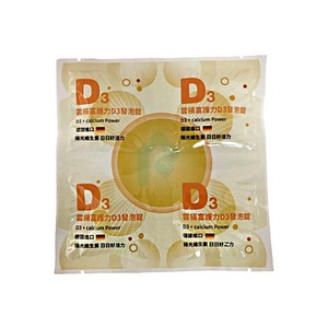 德國雲揚富護力D3發泡錠 4錠/排