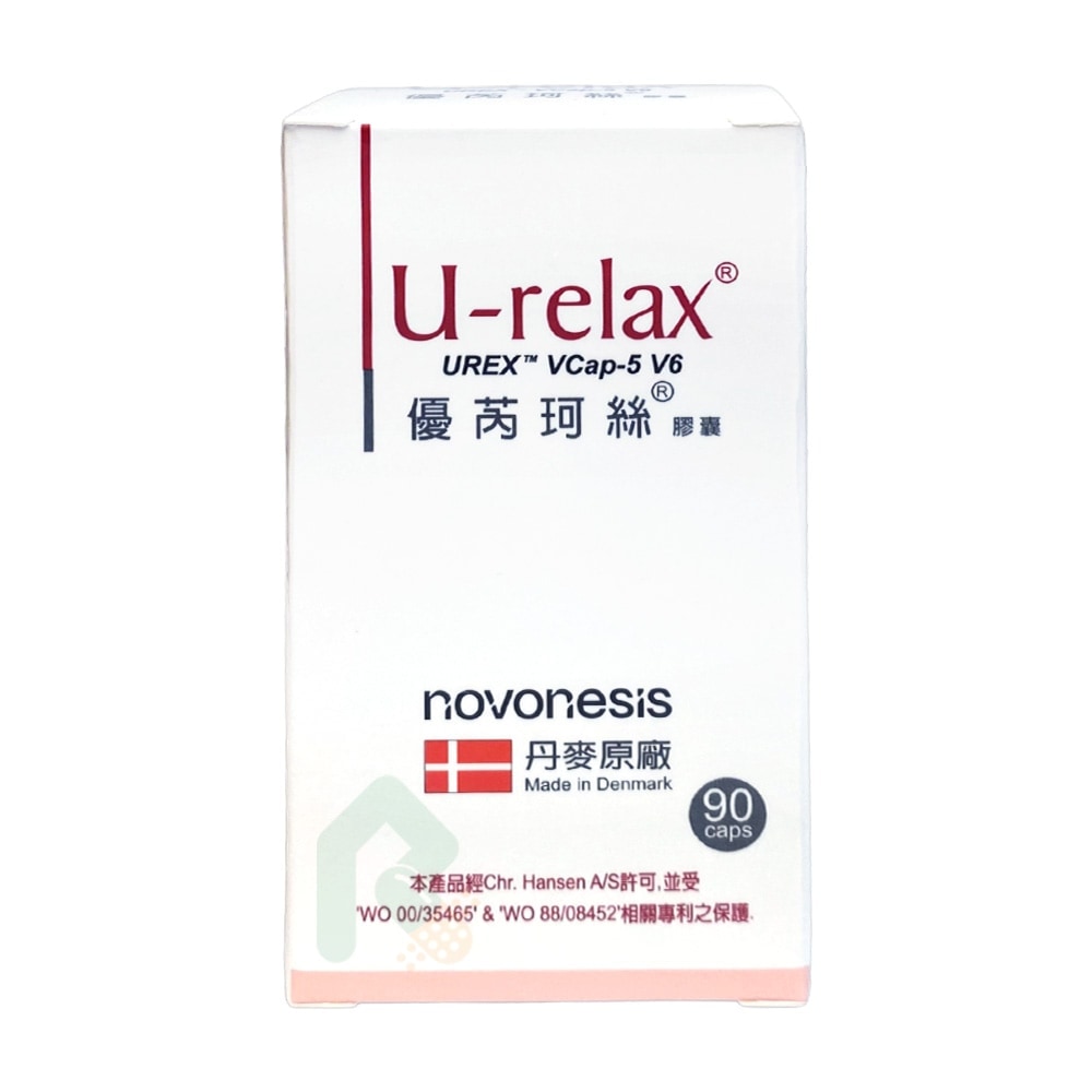 【現貨!會員享優惠】U-relax優芮珂絲益生菌90顆 私密處專用(與樂伊妥同菌種)