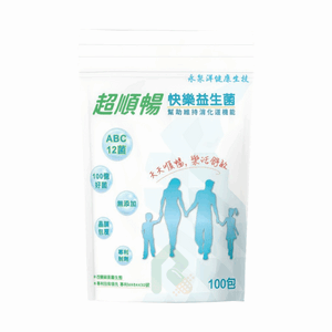 LP28+LGG 快樂益生菌 100包/袋