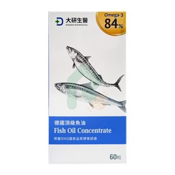 大研生醫德國頂級魚油軟膠囊 60粒 DHA+EPA含960mg ,Omega 3, rTG型式魚油
