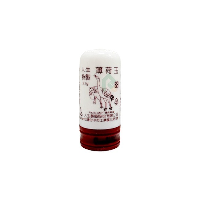 人生 薄荷玉 3.7g (中)