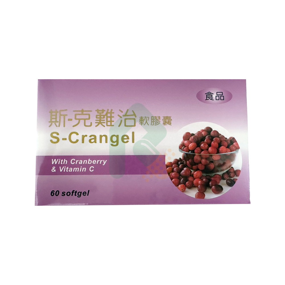 【加會員領優惠】S-CRANGEL 斯-克難治軟膠囊 60顆