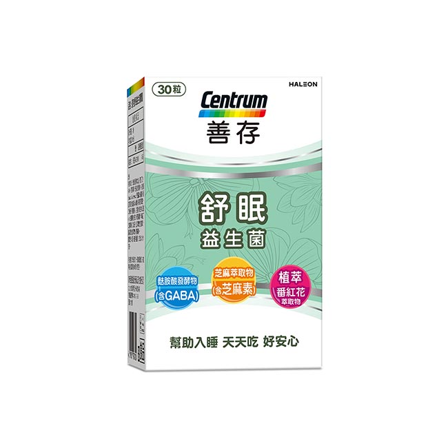 善存舒眠益生菌膠囊30粒
