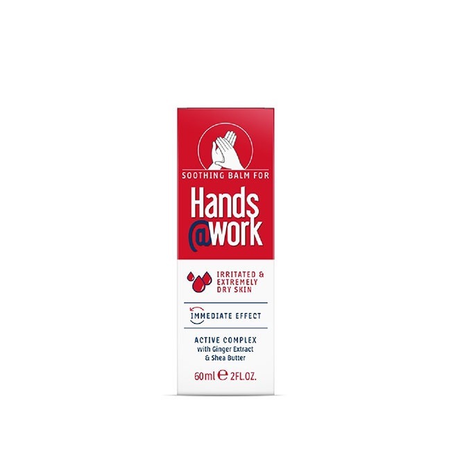 Hands@work手護適密集舒緩護手霜 60ml