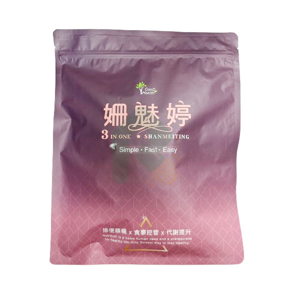 姍魅婷 30包 三效纖熱包 藤黃果/綠薑/綠咖啡 (固德生技)