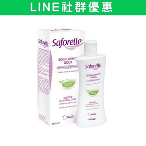 【社群優惠】Saforelle 絲膚潔沐浴露 250ml (日用潔淨)私密處