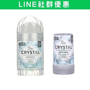 【社群優惠】CRYSTAL Body Deodorant 礦物淨味棒 體香石 120g+40g (不含鋁鹽) 