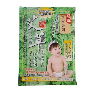 【平安艾草包】冠群艾草沐浴包 5g(抹草.艾草.香茅草.芙蓉) 【平安艾草包】冠群艾草沐浴包 5g(抹草.艾草.香茅草.芙蓉)