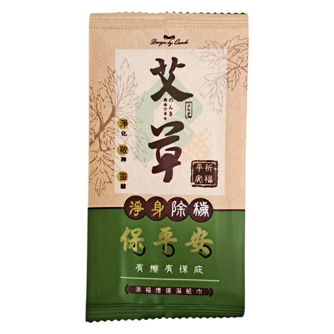 康朵艾草淨身除穢濕紙巾 1片裝 隨身攜帶使用