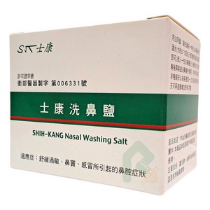 士康洗鼻鹽2.73(±0.2g)*24包