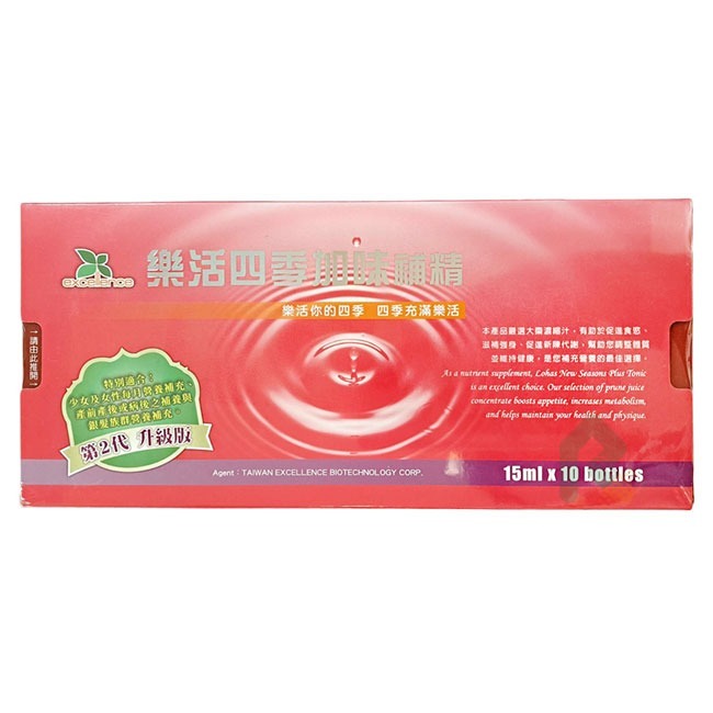 樂活四季加味補精 15ml*10瓶