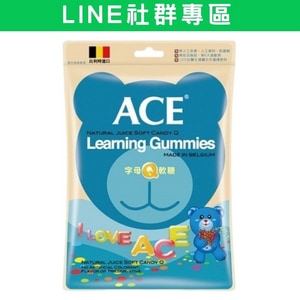 【社群專區】惜福良品 ACE 字母Q軟糖48g   維奇聰明軟糖系列