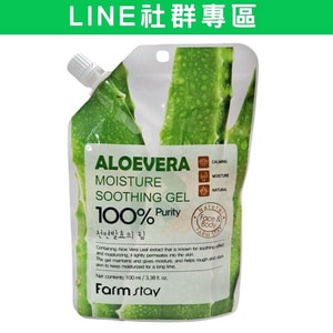 【社群專區】韓國 FARMSTAY 蘆薈凍(包) 100ml (曬後護理)