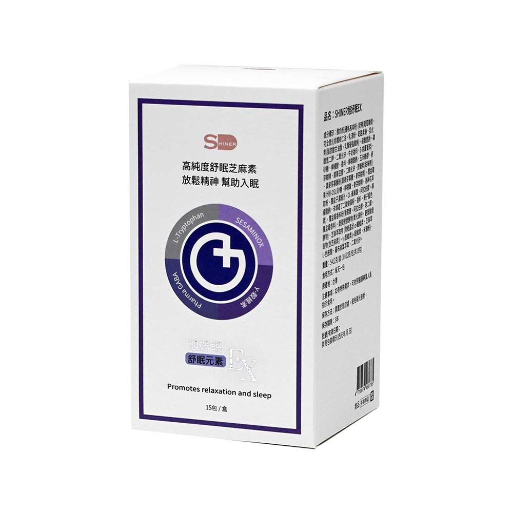 SHINER旭好眠EX 15包