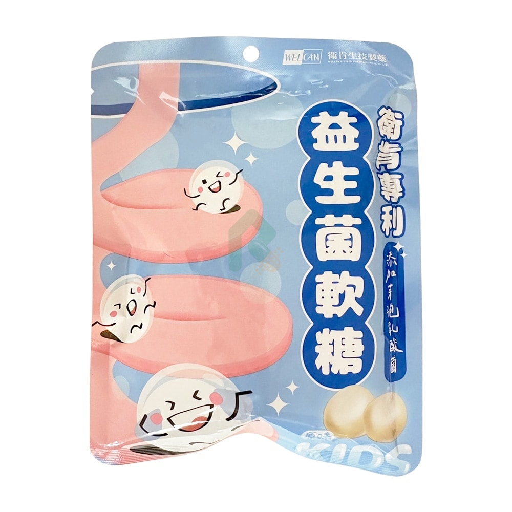 衛肯專利益生菌軟糖15顆