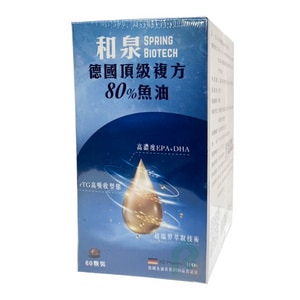 和泉 德國頂級複方80%魚油60顆