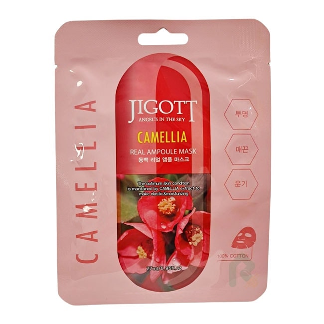 JIGOTT 鎖水保濕安瓶面膜 山茶花 27ml 