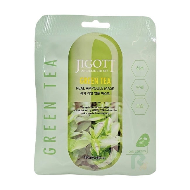 JIGOTT 鎖水保濕安瓶面膜 綠茶 27ml