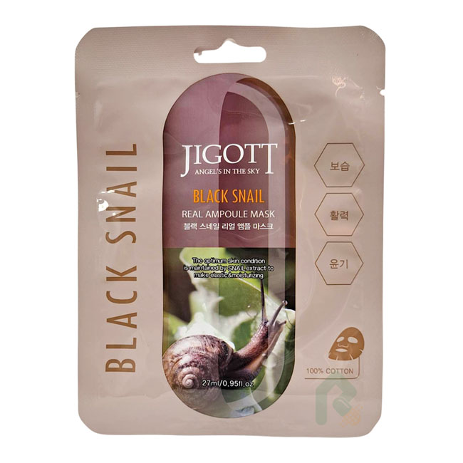 JIGOTT 鎖水保濕安瓶面膜 黑鍋牛 27ml