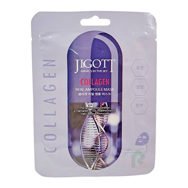 JIGOTT 鎖水保濕安瓶面膜 膠原蛋白 27ml