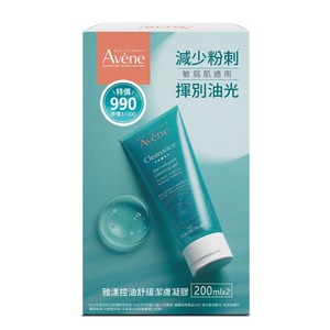 【即期良品加贈活泉水50ml】2入組 雅漾控油舒緩潔膚凝膠200ml