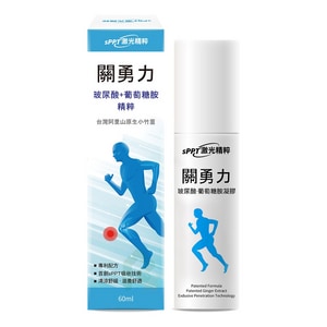 關勇力 葡萄糖胺凝膠 60ml