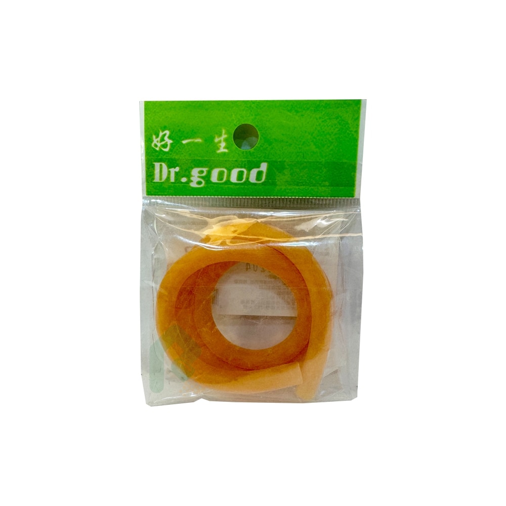 YASCO 止血帶 45cm