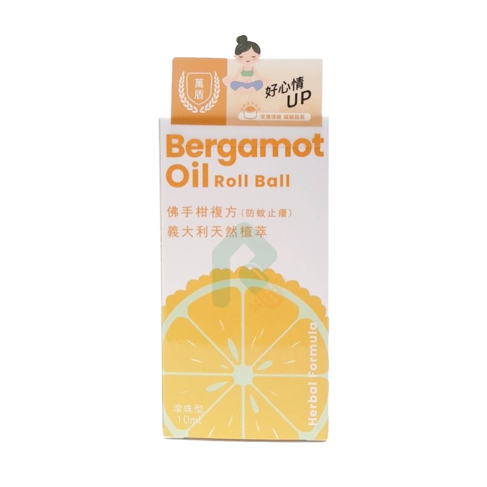 TWINSCARE 萬盾 歐佛手柑複方精油滾珠 10ml