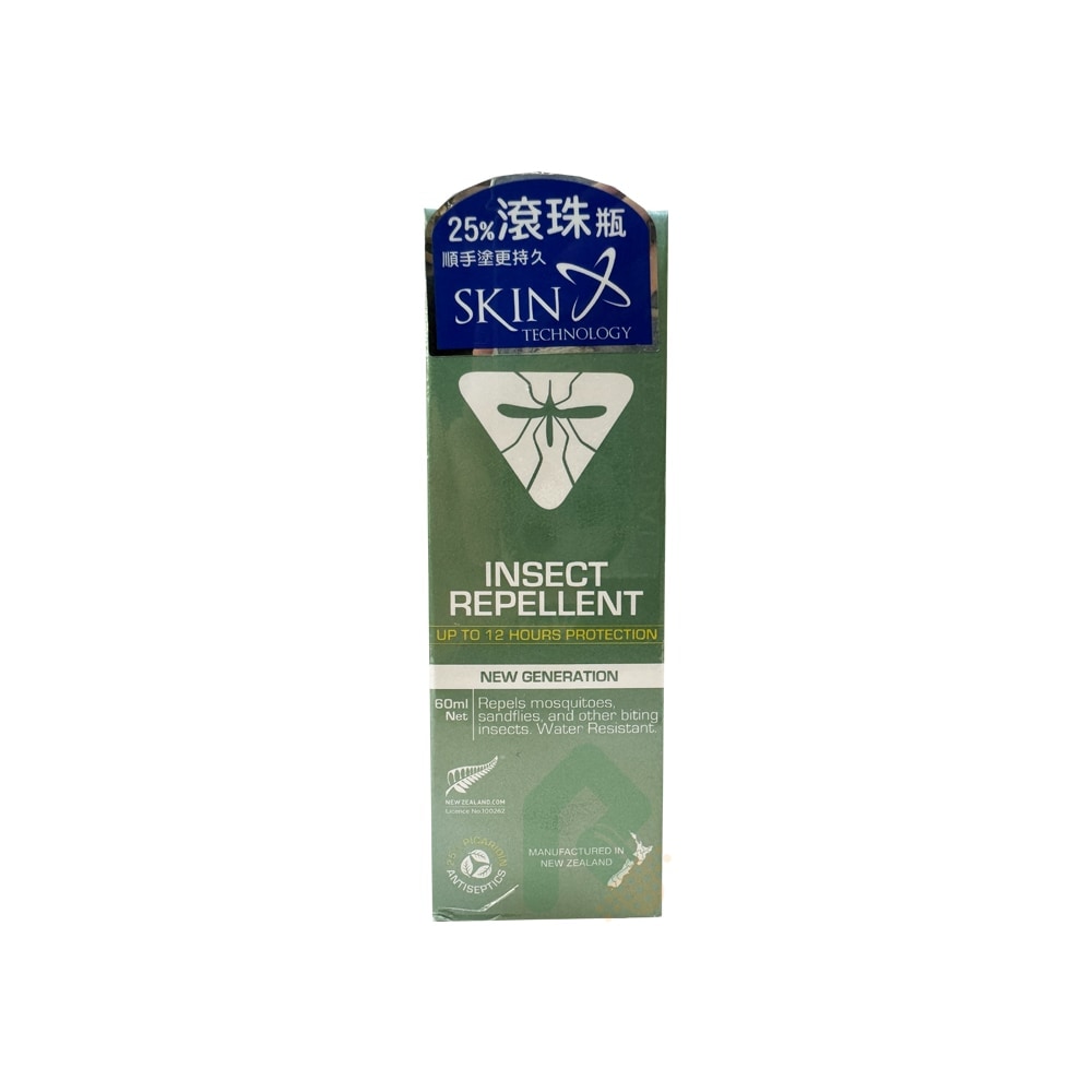 瑞斌 派卡瑞丁 12H長效防蚊乳液 滾珠瓶(花香) 25% 60ml