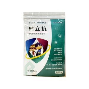 健立抗 接骨木莓濃縮複方細顆粒 2g*6包