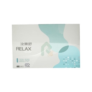 RELAX 汝樂舒乳酸菌 30包