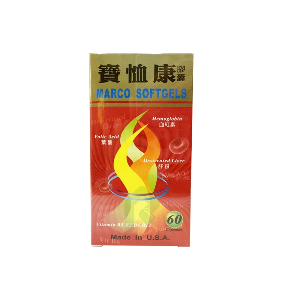 MARCO 寶恤康 60顆