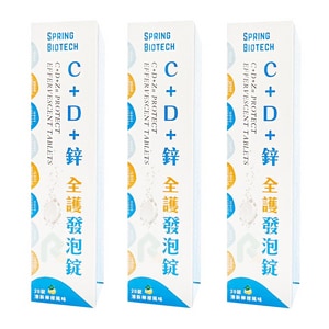 【3入組】和泉 CD鋅全護發泡錠 20錠 清新檸檬風味 維他命C