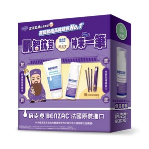 【限量組題組】舒特膚倍克荳抑菌潔面露150ml+修復乳50mll送文昌加持籤筆三入組