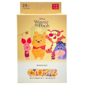 ONEDER 旺達小熊維尼系列貼繃-好朋友 OK繃 舒適貼繃(20片/盒)