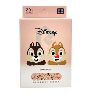 ONEDER 旺達奇奇與蒂蒂系列貼繃-好朋友 OK繃 舒適貼繃(20片/盒)