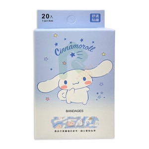 ONEDER 旺達 大耳狗貼繃-好朋友 OK繃 舒適貼繃(20片/盒)