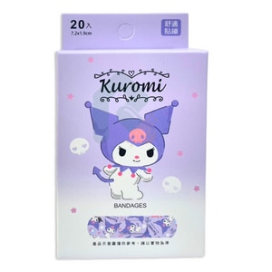 ONEDER 旺達 酷洛米貼繃-好朋友 OK繃 舒適貼繃(20片/盒)