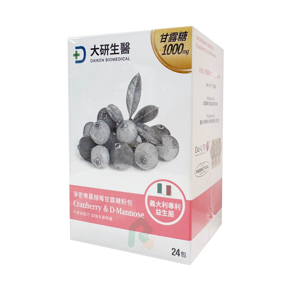 大研生醫 淨密樂甘露糖蔓越莓益生菌 24包/盒