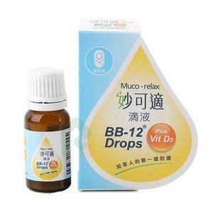 妙可適+D滴液 8ml  BB12+VIT D3 益生菌滴劑