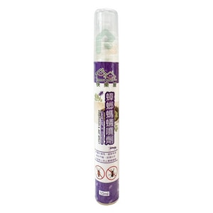 快樂屋 蟑螂螞蟻噴劑 10ml