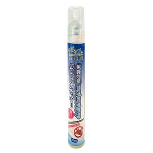 快樂屋 果蠅驅除噴霧 10ml