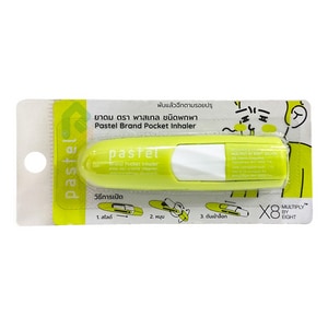Pastel帕馨特香鼻通 1.5ml (顏色隨機出貨)