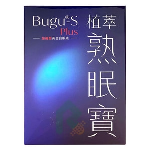 【買1送1】Bugu-S Plus植萃熟眠寶 60錠 *2