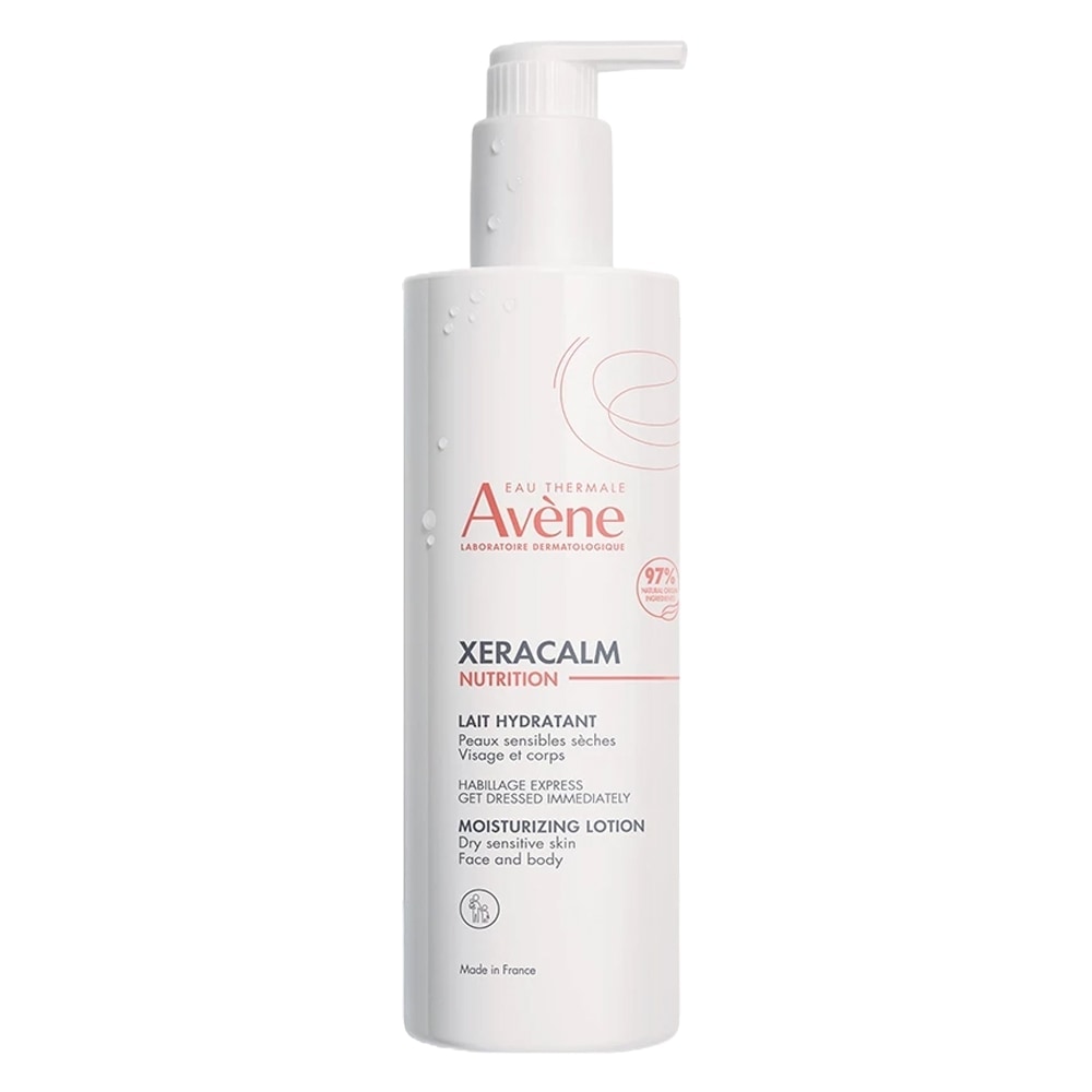 AVENE 雅漾 B3養膚水感乳 400ml