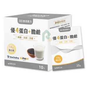 悠活原力 悠活優4蛋白+膽鹼 沖泡粉包 10入